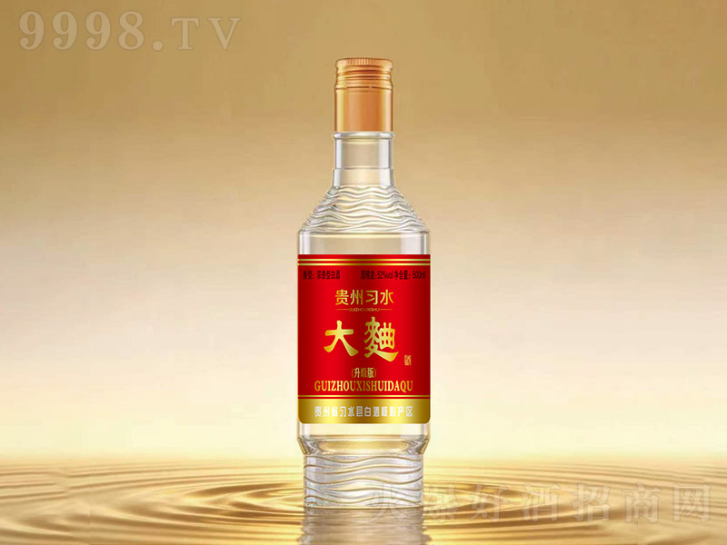 ����ϰˮ������������ Ũ���͡�52�� 500ml��